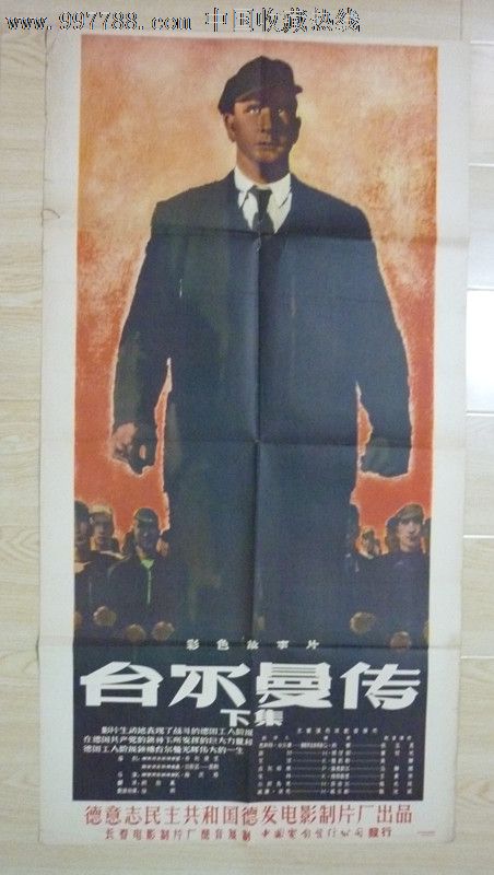 怎么购买韩国庆熙大学文凭毕业证